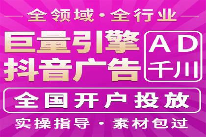 信息流时代下的朋友圈营销策略