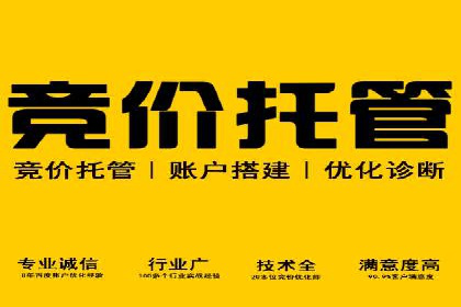 汽车配件行业SEM推广：提高产品曝光率
