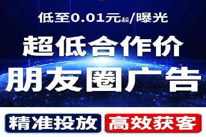 代理开户合规性审查案例分析